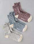 AE Marl Camp Socks 3-Pack - Multi-pack